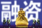 中国版QE终于来了！究竟想要拯救谁？